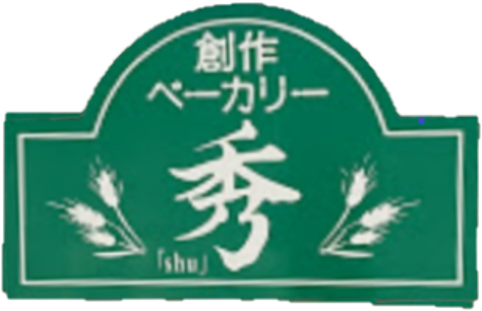 背景画像