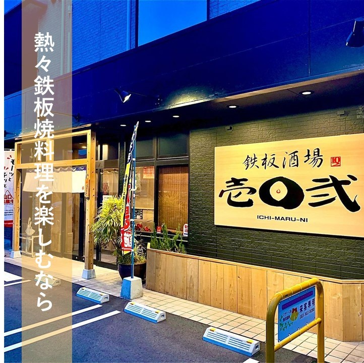 背景画像