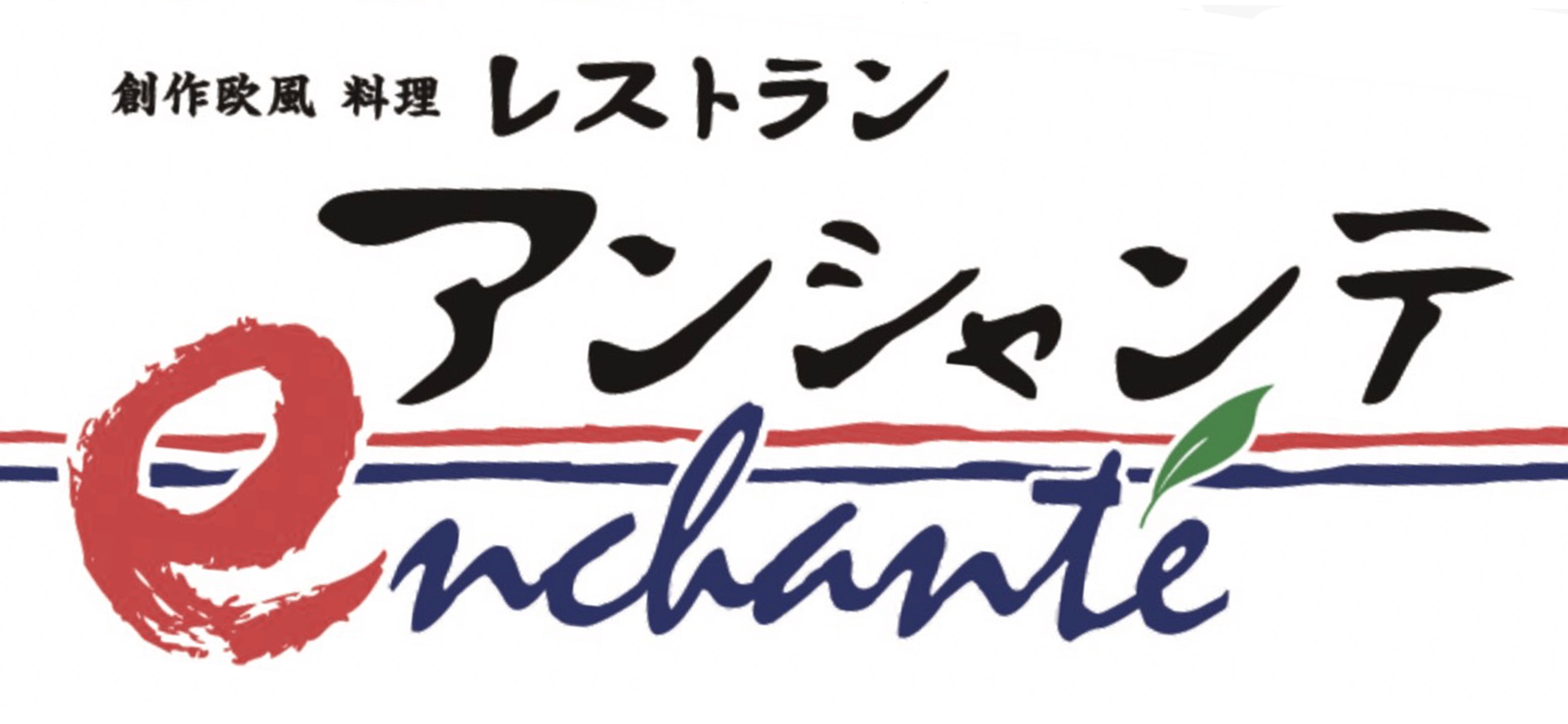 背景画像