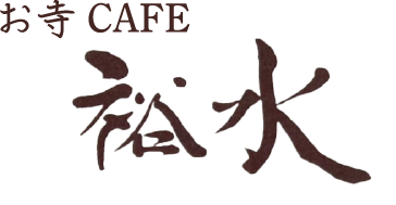 背景画像