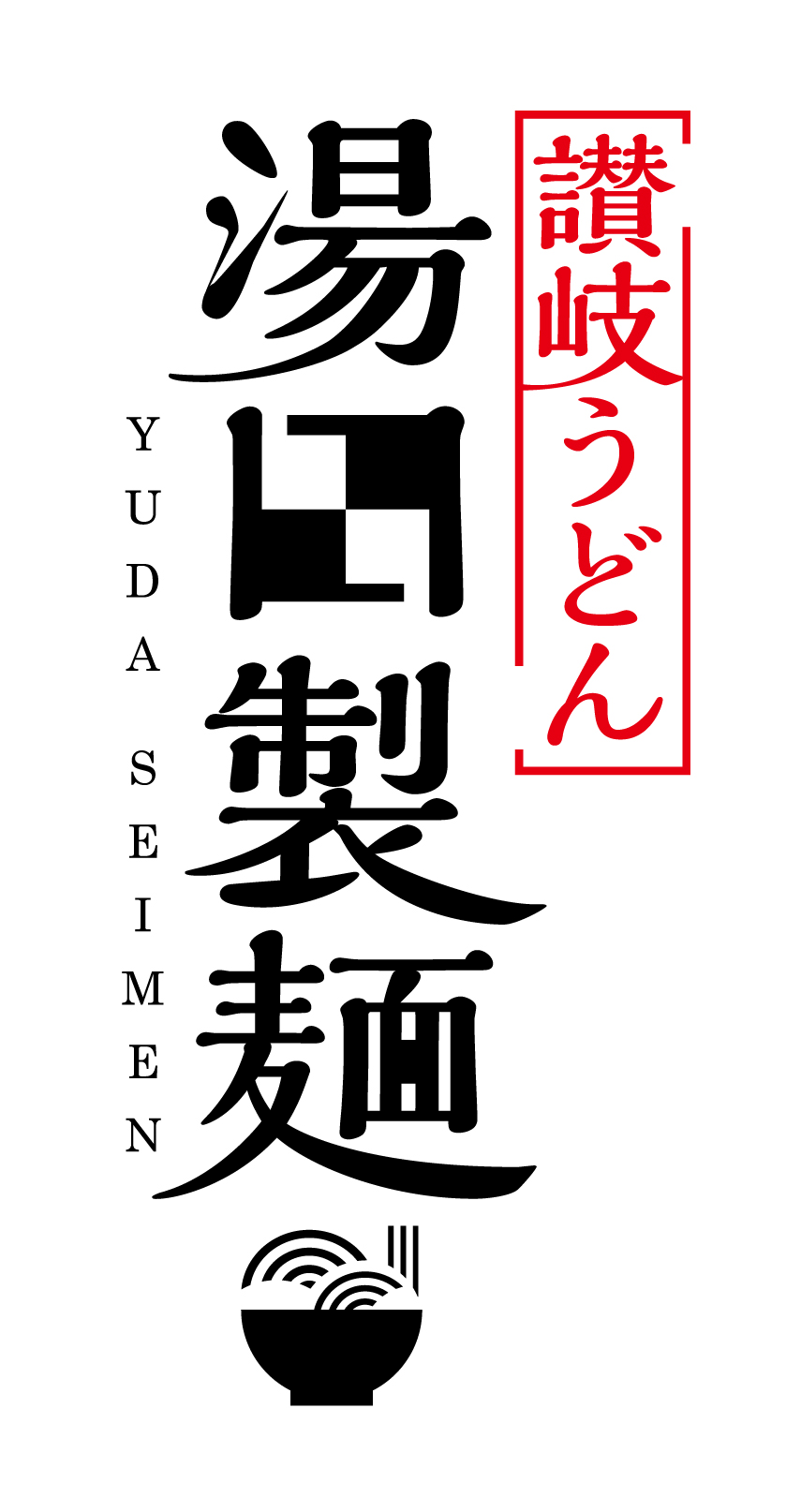 背景画像