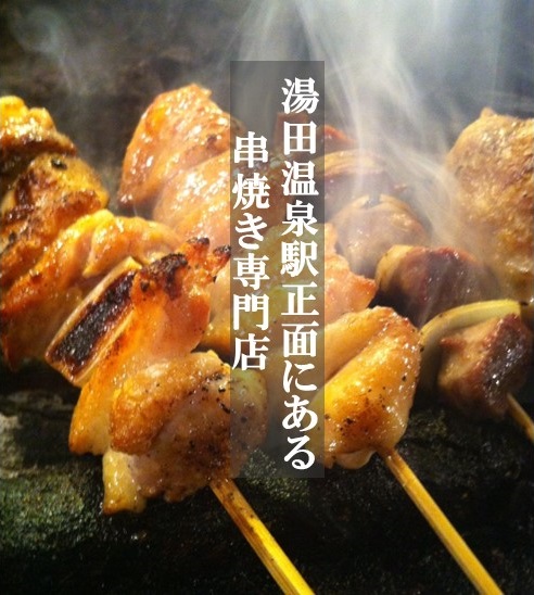 背景画像